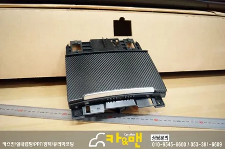 대구 실내랩핑 아우디 a6 시공 카앤맨 / 대구 북구 검단동