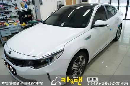 대구 루프스킨 k5 하이브리드 시공/ 카앤맨 / 대구 북구 검단동