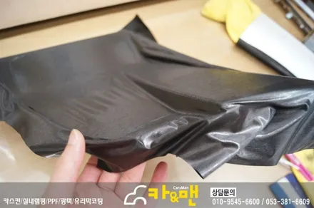 대구 실내랩핑 bmw 5시리즈(블랙 브러쉬)시공/카앤맨 / 대구 북구 검단동