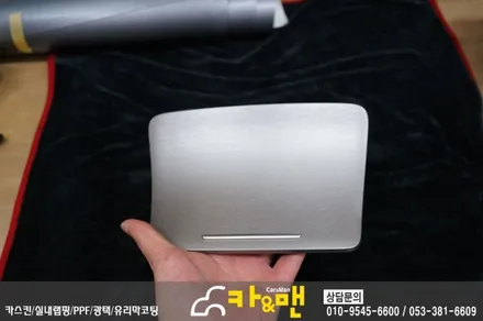 대구 벤츠 c클래스 실내랩핑 카앤맨 / 대구 북구 검단동