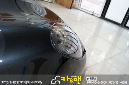 대구 포르쉐 파나메라 4s ppf 생활보호패키지(헤드라이트) 및 바이오카매트 시공/ 카앤맨 / 대구 북구 검단동