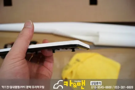 대구 실내랩핑 bmw z4(카본 화이트) 시공/카앤맨 / 대구 북구 검단동