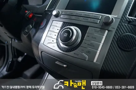 대구 베라크루즈 실내 부분 랩핑(블랙 카본) 시공/카앤맨 / 대구 북구 검단동
