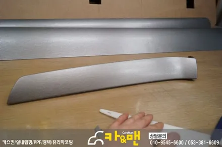 대구 모하비 실내 부분 랩핑 (티타늄 브러쉬) 시공/카앤맨 / 대구 북구 검단동