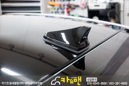 대구 루프스킨 아반떼 ad 시공 / 카앤맨 / 대구 북구 검단동