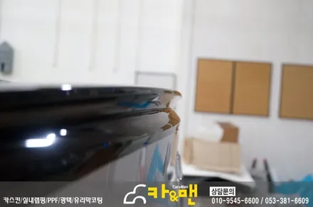 대구 부분랩핑 임팔라 사이드미러/스포일러 랩핑 카앤맨 / 대구 북구 검단동