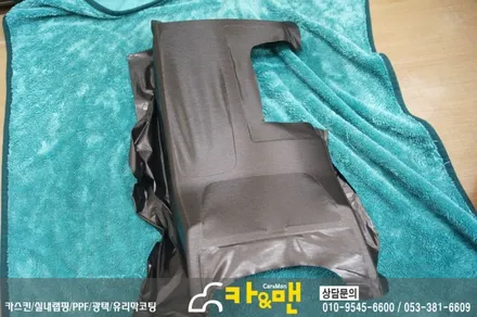 대구 자동차 실내랩핑/부분랩핑 올뉴k7 카앤맨 / 대구 북구 검단동