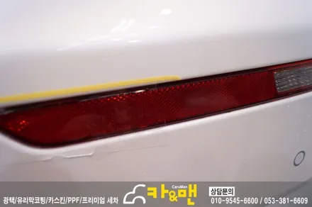 대구 니로 신차 ppf 생활보호 패키지 / 카앤맨 / 대구 북구 검단동
