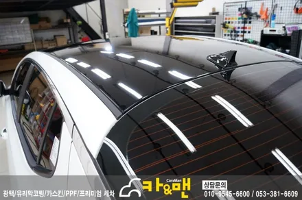 대구 K5 루프스킨(하이그로시) 시공/카앤맨 / 대구 북구 검단동