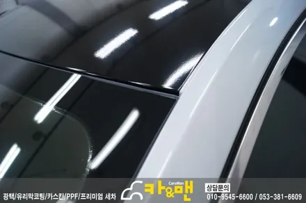 대구 sm6 루프스킨 시공 카앤맨 / 대구 북구 검단동