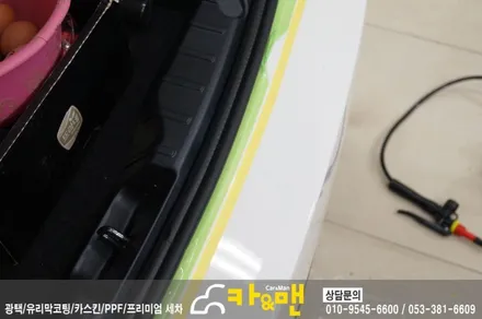 대구 520d ppf 생활보호 패키지/도어스텝 카본 시공/카앤맨 / 대구 북구 검단동