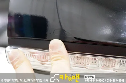 대구 알페온 라이트필름(스모그 그레이) 시공/카앤맨 / 대구 북구 검단동