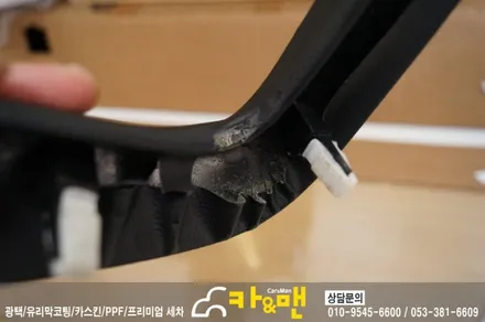 대구 k5 실내랩핑(아이보리/가죽 랩핑) 시공/카앤맨 / 대구 북구 검단동