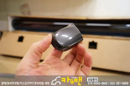 대구 닛산 큐브 루프스킨/사이드미러/도어캐치 부분랩핑 시공/카앤맨 / 대구 북구 검단동