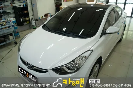 대구 아반떼 md 루프스킨 제거 및 재시공/ 카앤맨 / 대구 북구 검단동