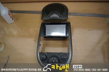 대구 쏘울 실내 랩핑/도어트림 가죽 랩핑 시공 /카앤맨 / 대구 북구 검단동