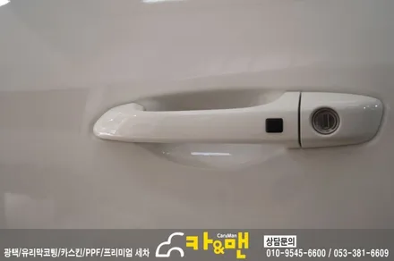 대구 티볼리 그릴 랩핑/ 바이퍼 라인(데칼) 시공/카앤맨 / 대구 북구 검단동