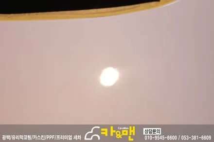 대구 포르쉐 파나메라4 신차 코팅 및 ppf 생활보호패키지 시공/카앤맨 / 대구 북구 검단동