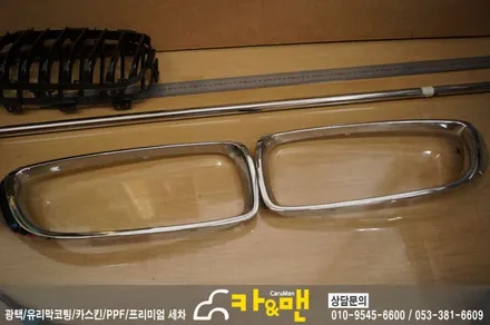 대구 bmw 4시리즈(430i 컨버터블) 키드니 그릴 랩핑(블랙 유광) 시공 /카앤맨 / 대구 북구 검단동