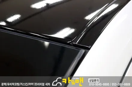 대구 bmw 5gt 루프스킨 시공 /카앤맨 / 대구 북구 검단동