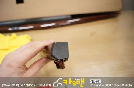 대구 올뉴k7 실내 부분 랩핑(블랙 브러쉬) 시공/카앤맨 / 대구 북구 검단동