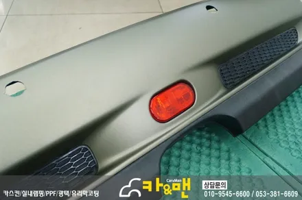 대구 미니쿠퍼 s 전체(?) 랩핑(미드나잇 샌드 매트 메탈릭) 시공/카앤맨 / 대구 북구 검단동