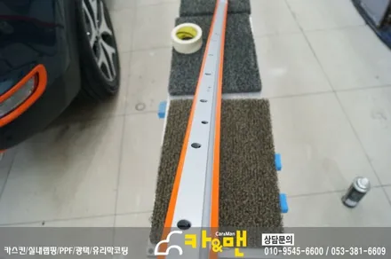 대구 스포티지 ql 부분 랩핑(루프랙/샤크안테나) 시공/카앤맨 / 대구 북구 검단동