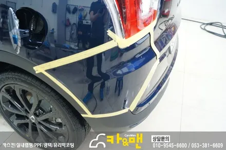 대구 티볼리 신차 ppf 생활보호패키지 시공/카앤맨 / 대구 북구 검단동