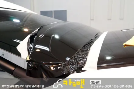 대구 bmw 5gt 루프스킨/사이드미러 부분 랩핑 시공/ 카앤맨 / 대구 북구 검단동