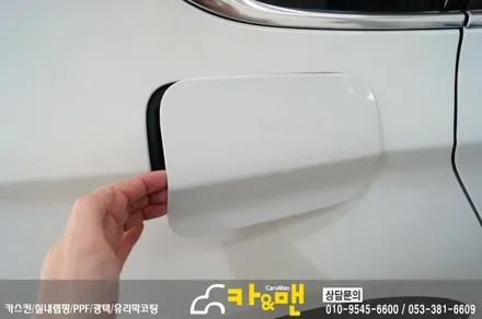 대구 bmw 5gt ppf생활보호패키지 시공/카앤맨 / 대구 북구 검단동