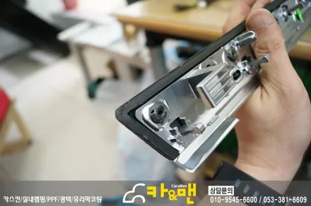 대구 실내랩핑/대구 bmw 5시리즈 F10/520d (티타늄 브러쉬)카앤맨 / 대구 북구 검단동