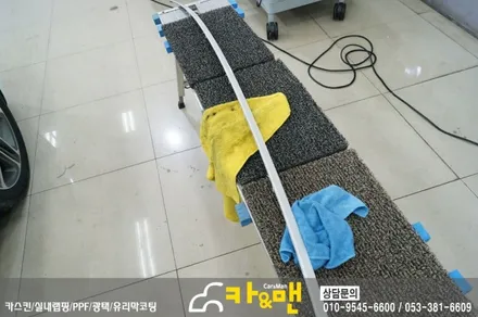 대구 루프스킨 그랜져 ig 시공카앤맨 / 대구 북구 검단동