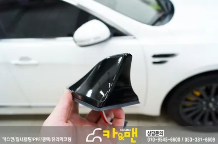 대구 루프스킨 k7시공 카앤맨 / 대구 북구 검단동