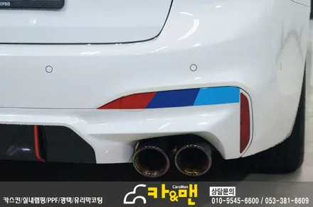 대구 bmw 5시리즈(g30) 라이트 필름 및 포인트 랩핑 시공/카앤맨 / 대구 북구 검단동