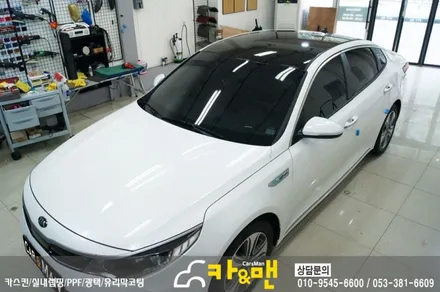 대구 루프스킨 k5 하이브리드 시공/ 카앤맨 / 대구 북구 검단동