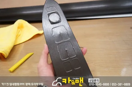 대구 g4 렉스턴 실내랩핑(윈도우 스위치) 시공 카앤맨 / 대구 북구 검단동