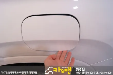 대구 싼타페 tm 인스퍼레이션 신차 ppf 생활보호패키지 시공/카앤맨 / 대구 북구 검단동
