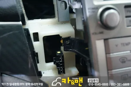 대구 베라크루즈 실내 부분 랩핑(블랙 카본) 시공/카앤맨 / 대구 북구 검단동