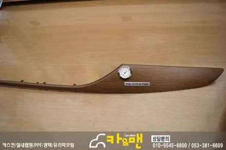 대구 자동차 실내랩핑 아우디 a6 시공 카앤맨 / 대구 북구 검단동