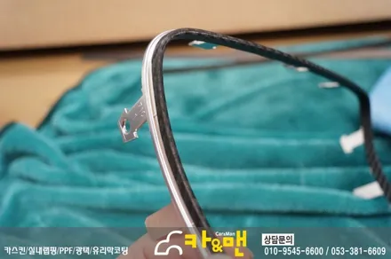 대구 자동차 실내랩핑 벤츠 C클래스 센터페시아 부분랩핑 카앤맨 / 대구 북구 검단동