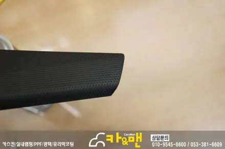 대구 bmw 실내랩핑 320d 매트매트릭스 블랙 시공 카앤맨 / 대구 북구 검단동