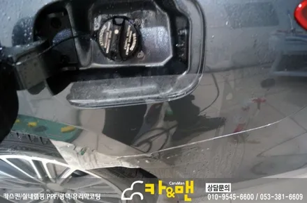 대구 그랜져ig 하이브리드 신차코팅 및 ppf 생활보호패키지 시공/ 카앤맨 / 대구 북구 검단동