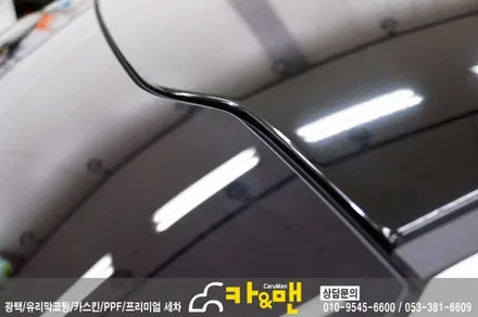 대구 K5 루프스킨(하이그로시) 시공/카앤맨 / 대구 북구 검단동