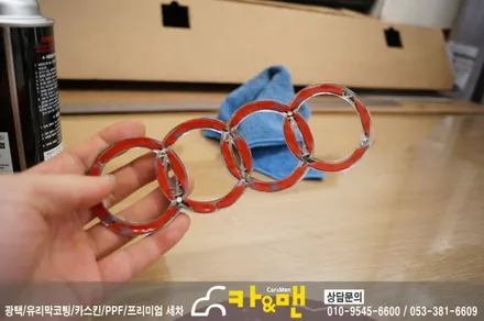대구 아우디 a4 루프스킨/본넷/범퍼 포인트랩핑/바이퍼 라인 시공/ 카앤맨 / 대구 북구 검단동