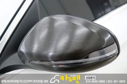 대구 벤츠 GLC 220d 사이드미러 부분랩핑(블랙 브러쉬) /카앤맨 / 대구 북구 검단동