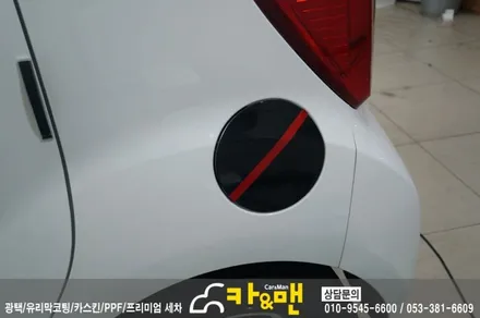 대구 레이 루프스킨(블랙 유광)시공 / 카앤맨 / 대구 북구 검단동