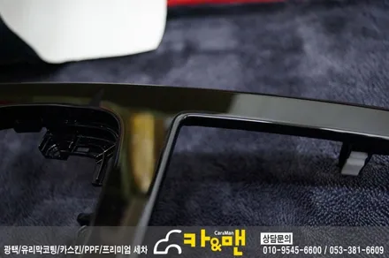 대구 올뉴k7 실내 우드트림 랩핑(스틸 브러쉬)/카앤맨 / 대구 북구 검단동