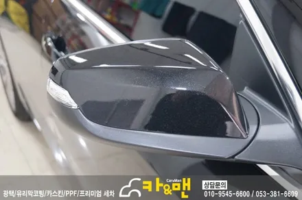 대구 올뉴말리부 신차 ppf 생활보호패키지 시공/카앤맨 / 대구 북구 검단동