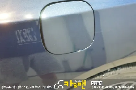 대구 올뉴 말리부 신차 ppf 생활보호 패키지 시공 / 카앤맨 / 대구 북구 검단동