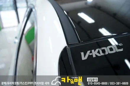 대구 그렌져 ig 루프스킨 시공/카앤맨 / 대구 북구 검단동